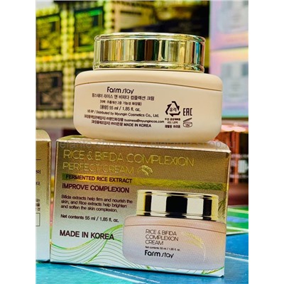 Крем для лица Farmstay Rice Bifida Complexion Cream 55ml (13)