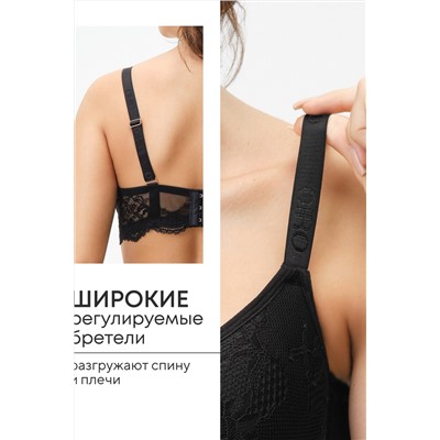 Бюстгальтер 2300 кружевной SPACER OIRO
