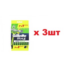 GLT Blue 3 Simple Sensitive Одноразовые бритвы 8шт 3шт