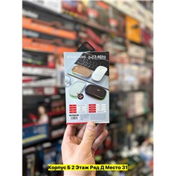 Артикул #22977797