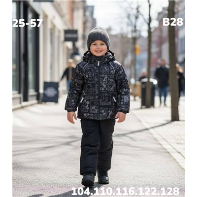 Костюм B28 черный