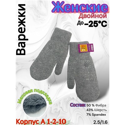 Варежки #23085133