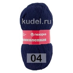Пряжа Пехорка Великолепная