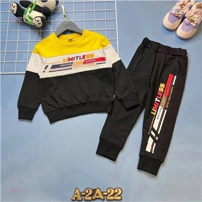 костюм 1981431-4