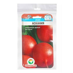 Набор семян Редиса «Аскания», 2 упаковки