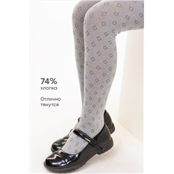 Колготки для девочки Happyfox