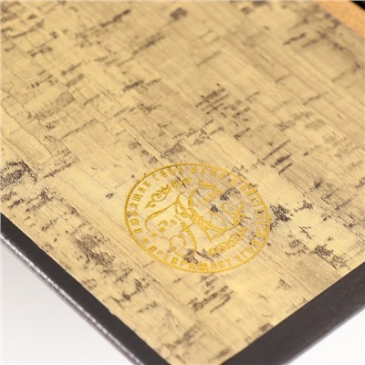 Шкатулка книга - сейф «Шахматы - это характер», дерево, кожзам, 21×13×5 см