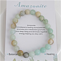 Браслет арт. 42 0246 (id 270772)