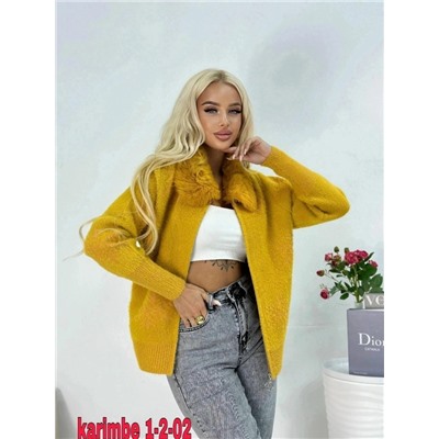 Кардиган #23052599