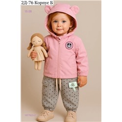 Костюм двойка 1977923-2