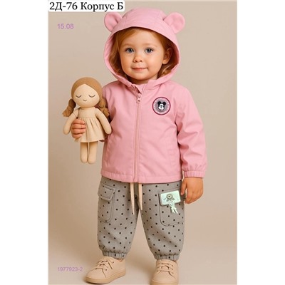 Костюм двойка 1977923-2