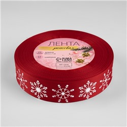 Лента репсовая «Снежинки», 25 мм, 23±1 м, красная