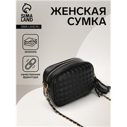 Сумка женская кросс-боди на молнии, 21×7×14 см, в клетку, чёрная