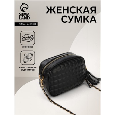 Сумка женская кросс-боди на молнии, 21×7×14 см, в клетку, чёрная