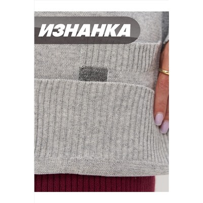 Кардиган NEWVAY, 1182845