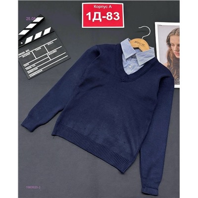 обманка 1983920-2