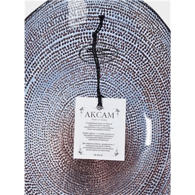 Блюдо сервировочное Inspiration, d=22 см, на ножке, стекло, фиолетовое