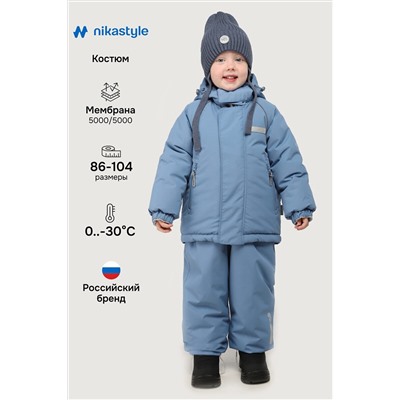 Костюм (Куртка+Брюки) NIKASTYLE, 1125291