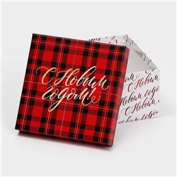 Набор подарочных коробок 6 в 1 «С Новым годом», 10×10×6 - 20×20×11 см