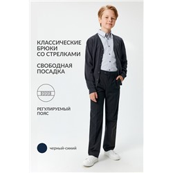 Брюки ACOOLA, 1038774