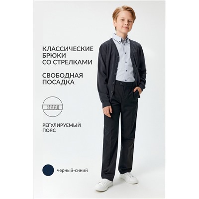 Брюки ACOOLA, 1038774