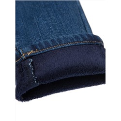 PLAYTODAY Джинсы 32021230