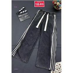 Штаны 1976689-1