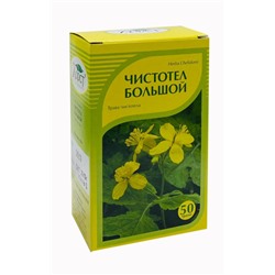 Чистотел трава 50 гр.