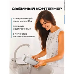 Ланч бокс для еды #23339889
