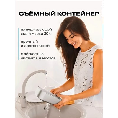 Ланч бокс для еды #23339889
