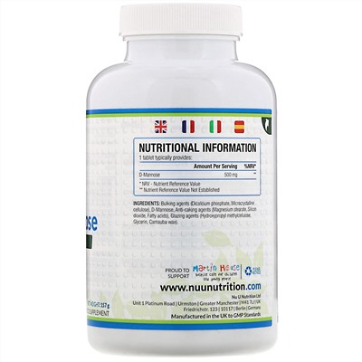 Nu U Nutrition, D-манноза, 500 мг, 120 растительных таблеток
