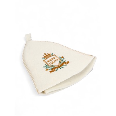 Шапка для бани и сауны «Жена царя», шерсть 50%, полиэфир 50%, белая