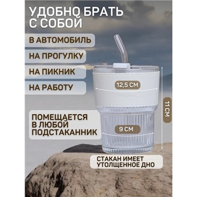 Стакан для кофе #22915809