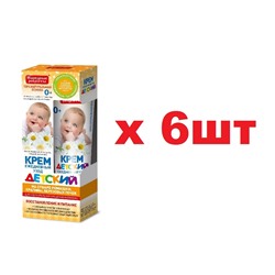 Народные рецепты Крем детский 45мл Ежедневный уход 6шт