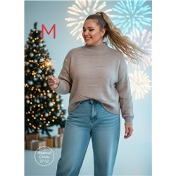 Свитер #23131316