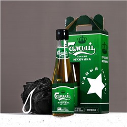 Подарочный набор «Самый лучший» гель для душа 250 мл и мочалка для тела, Чистое счастье