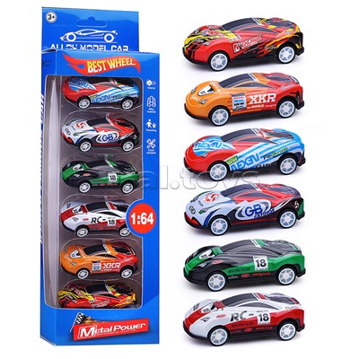 Набор машин "Гонка победителя-2" в коробке