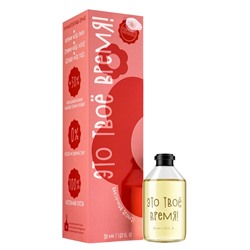 Диффузор ароматический FRIENDLY Это твое время! с палочками, аромат пион, для дома, 50 мл