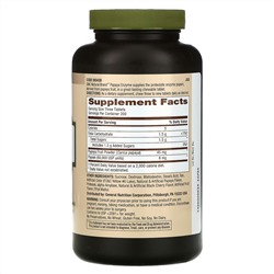 GNC, Papaya Enzyme, 600 Chewable Tablets