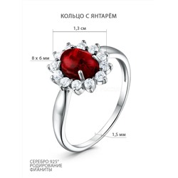 Серьги из серебра с янтарём и фианитами родированные 925 пробы 04-802-0056-16
