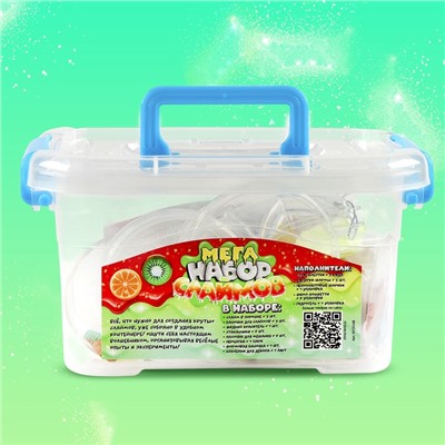 Слайм своими руками «Мега набор. Фрукты. Сделай слайм», 25+ предметов