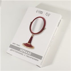 Зеркало настольное, с увеличением х2, двустороннее, на ножке, 17×28.5 см, (13.5×16.5 см), МИКС