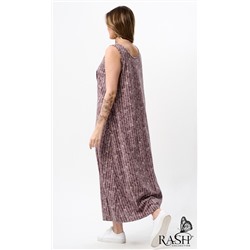 Сарафан "Шарм"