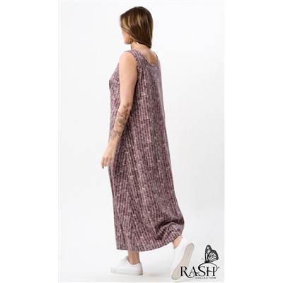 Сарафан "Шарм"