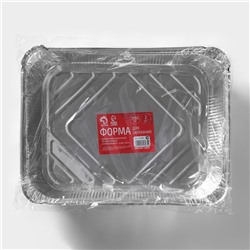 Формы для выпечки и запекания Доляна, набор 2 шт., 3.18 л, 32×26×6.5 см, фольга, серебристые
