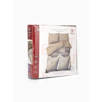 Постельное бельё 2-спальное «Этель. Механика», бязь