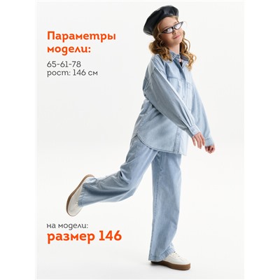 Джинсовая рубашка для девочек