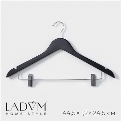 Плечики - вешалка для брюк и юбок LaDо́m Bois, 44.5×1.2×27.5 см, с зажимами, широкие плечики, сорт А, дерево