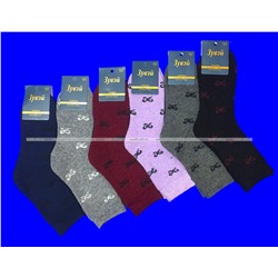 Зувей носки женские ангора внутри махра Бантики