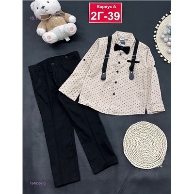 Костюм 1846357-3